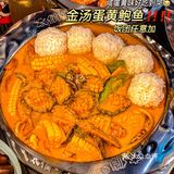啊啊啊咸蛋黄爱好者千万别错过️太古里附近最近新开了家