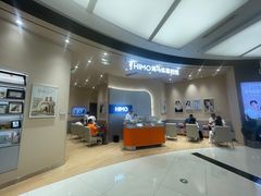 -海马体照相馆(成都来福士广场店)