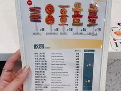 -谭仔米线(皇庭广场店)