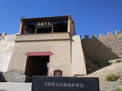 -嘉峪关关城