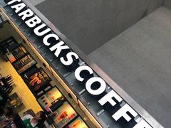 -星巴克(宜兴高铁站店)
