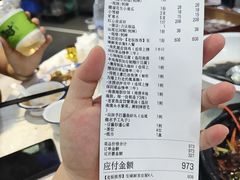 -东江海鲜大排档·潮汕菜·砂锅粥