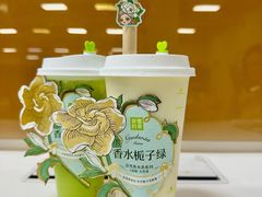 -奈雪的茶(优特汇店)