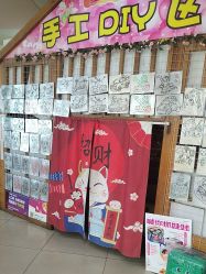 -童梦园主题乐园(天津泉汇购物广场店)