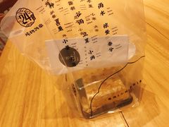 -炖物24章·顺时轻养茶(杭州保利时光里店)