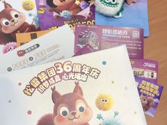 -松雷商业(南岗店)