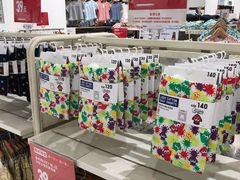 -优衣库(苏州天虹CCMall石路店)