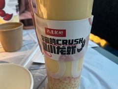 -巴厘龙虾·榜首油焖大虾(洞庭·艺术洋房店)