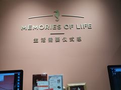 -海马体照相馆(北京apm店)