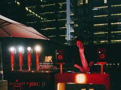 -Jing Bar 井酒吧