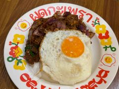 打抛鸡肉饭-曼谷食堂·泰国家庭料理(丹桂路店)