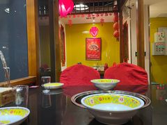 -芦月轩羊蝎子(劲松店)