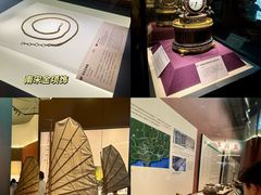 -广东省博物馆