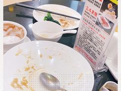 -丽的面家(多宝路店)