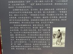 -故宫冰窖餐厅