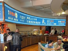 -蒙亨·手把肉·蒙古包文化主题餐厅(天恒广场店)