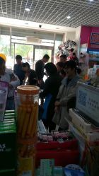 -婴一派精品母婴生活馆(富都丽景店)