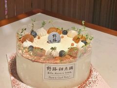 -野路甜点铺(松柏路店)