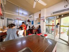 -好成财牛排馆(涂门街总店)