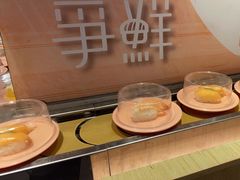 -争鲜回转寿司(东方银座店)