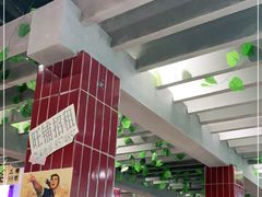 大堂-楠火锅(龙阳广场店)