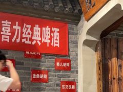-百味源炭火烤翅 ·夜市大排档(酒仙桥店)