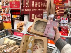 -新城市广场