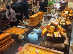 -嘉凌码头·重庆特产手工火锅底料(洪崖洞九楼店)