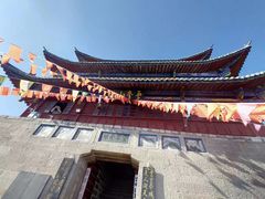 -腾冲云峰山
