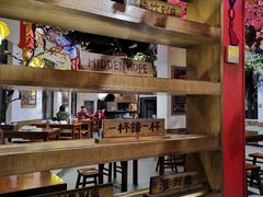 -关二哥烧烤(王家湾店)