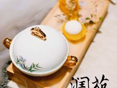 -润苑·悦椿轩(徐汇万科中心一期店)