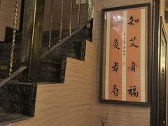 -升艾堂·经络·艾灸·气血(成山路店)