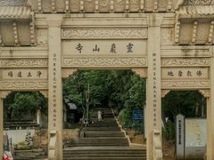 -灵岩山风景区