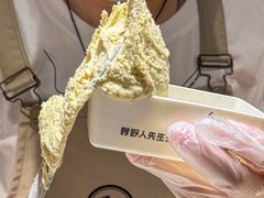 -野人先生Gelato(上海长宁龙之梦店)