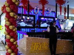 -星歌迷PARTY KTV(锦艺城店)