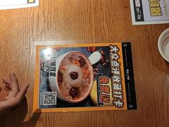 -喝丢一只鞋海鲜烧烤·海肠捞饭(市场店)