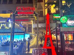 -巴伐利亚啤酒坊(意式风情街店)