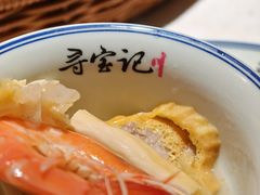 -寻宝记绍兴菜(状元店)