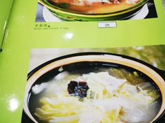 -壹条龙饭庄台基厂店