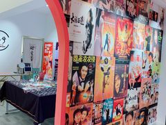 -肆兮眼镜·蔡司·徕卡战略合作店(大坪店)