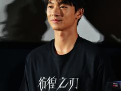-英皇电影城(英皇集团中心IMAX店)
