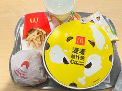 菠萝派-麦当劳(贵和购物中心B1店)