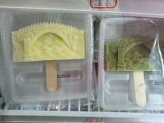 -赵州桥景区
