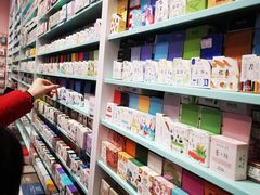 -一朵一果(南锣鼓巷店)