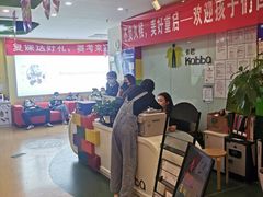 -卡巴机器人编程·少儿编程·信息学竞赛(公益西桥校区)