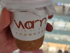 -Cafe on warm(丹霞店)