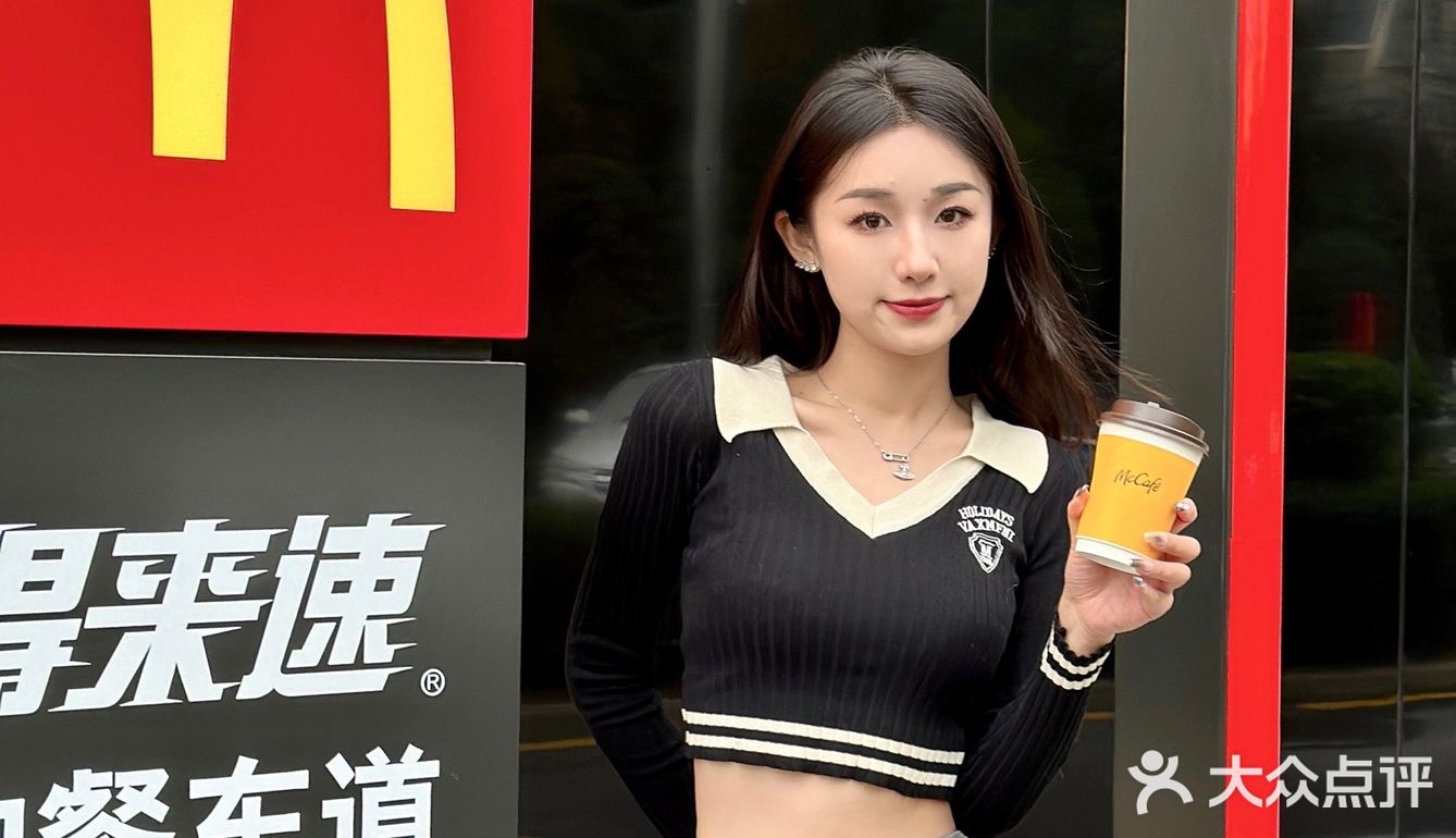 打卡长沙最美独栋麦当劳🍟发朋友圈假装在LA