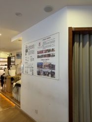 -梵茜儿·头道汤养生馆