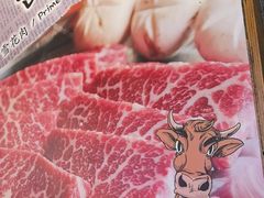 -姜虎东白丁韩国烤肉(吉利大厦店)