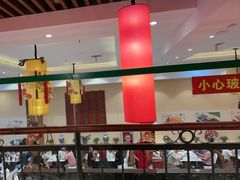 -玉华台饭庄·淮扬菜·烤鸭(望京店)